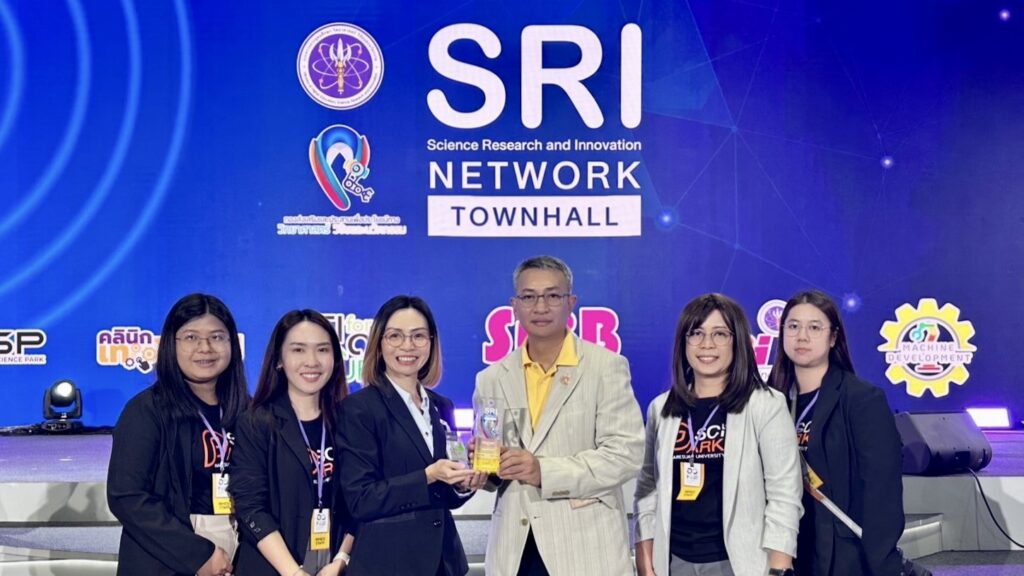 NU SciPark ขึ้นรับโล่รางวัล SRI ENGAGEMENT NETWORK