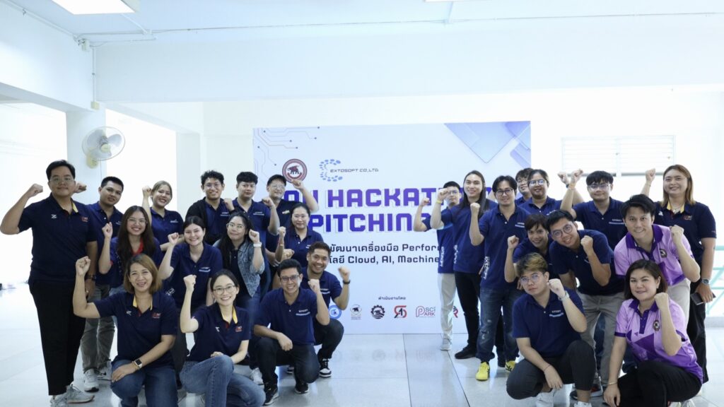 NU SciPark ร่วมจัด BOOTCAMP! ปั้นสุดยอดนักพัฒนา ด้วยเทคโนโลยี Cloud, AI และ Machine Learning ในงาน “NU Hackathon 2024”