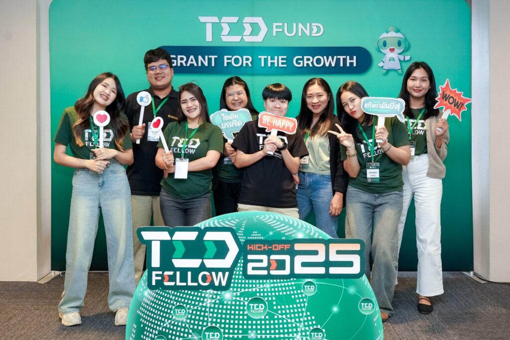 NU SEED ร่วม “TED Fellow Kick-off Activity 2025”