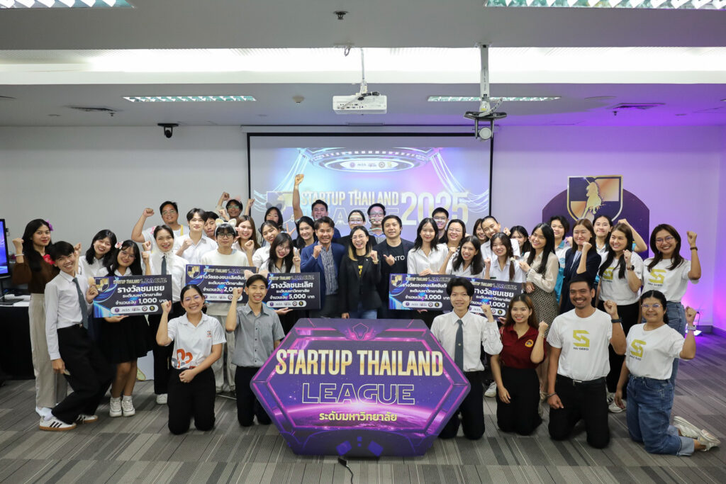 NU SEED เปิดเวที Pitching! ค้นหาสตาร์ทอัพไฟแรง กับเวที Startup Thailand League 2025 ระดับมหาวิทยาลัย