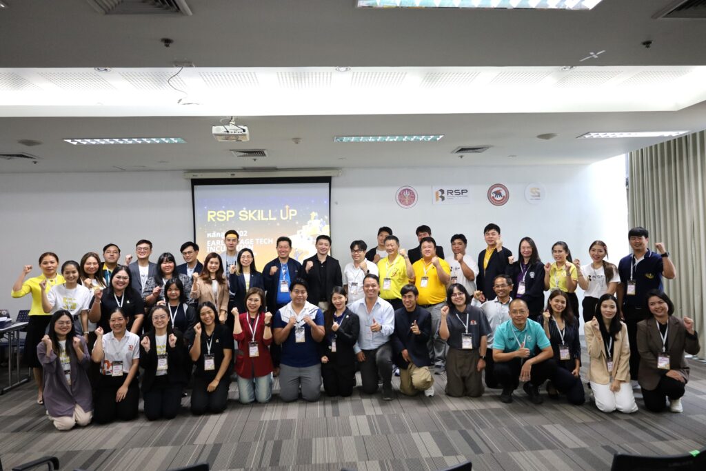 NU SEED เปิดบ้านต้อนรับอุทยานวิทยาศาสตร์ภูมิภาค ภาคเหนือ