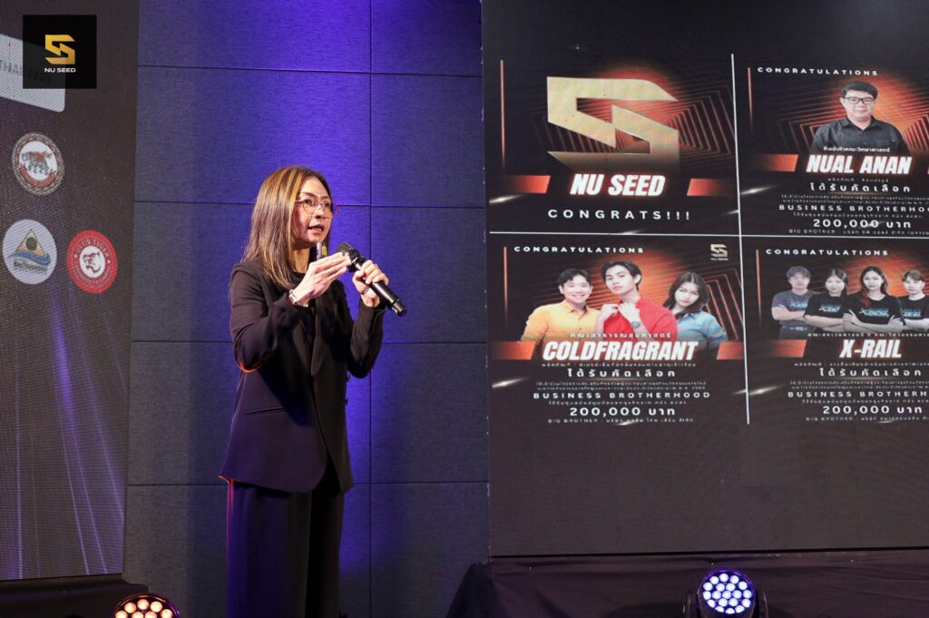 NU SEED ร่วมขับเคลื่อนพิษณุโลกสู่ Smart & Creative City