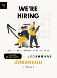 job4-9-252